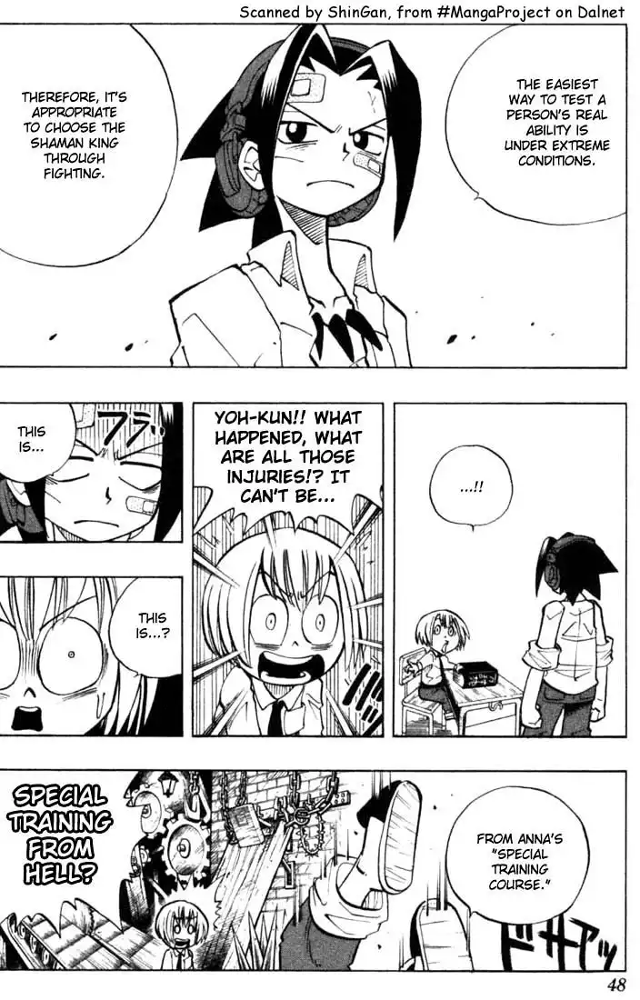 Shaman King Chapter 11 3